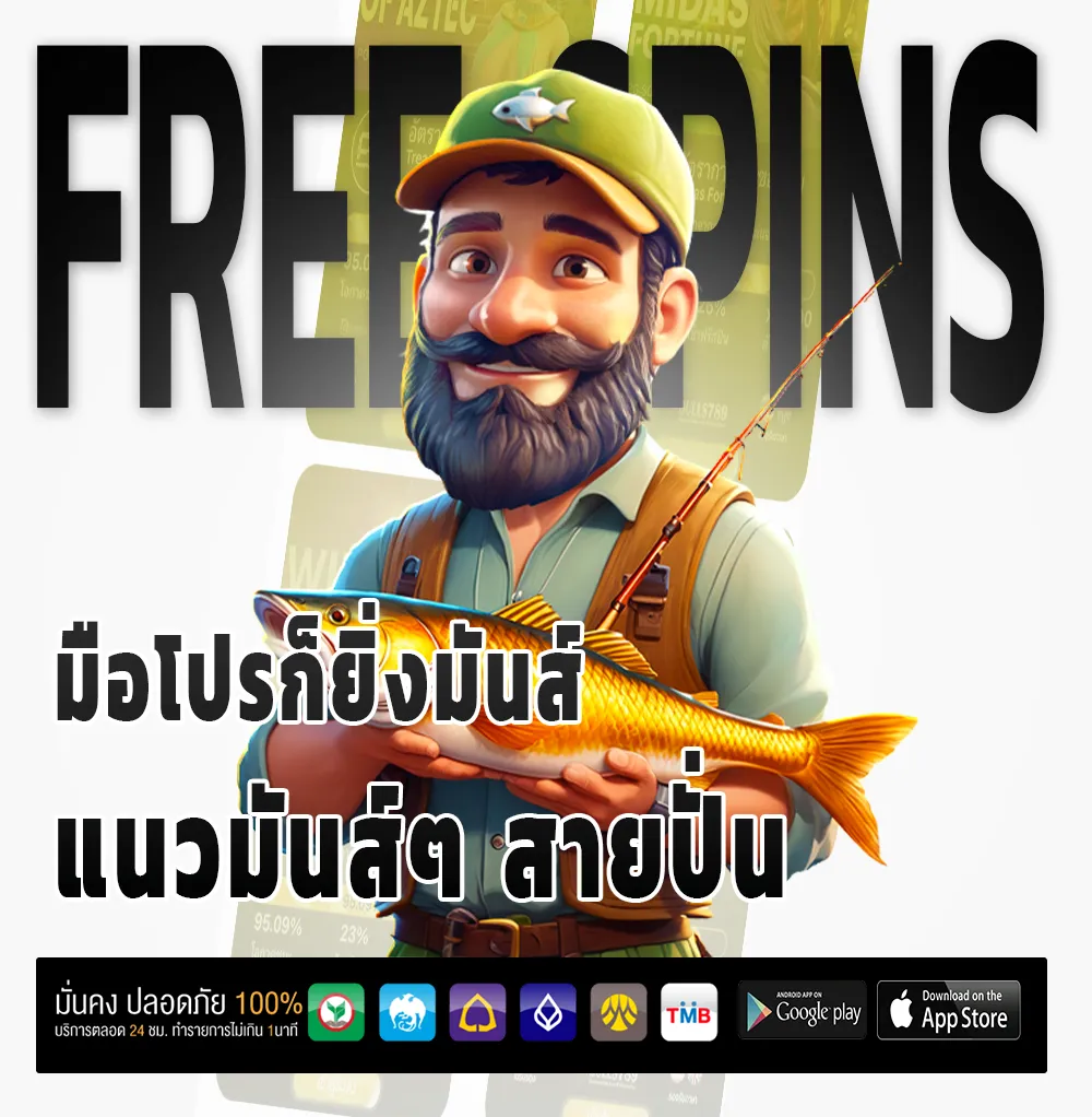 noah 789 login